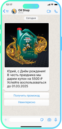 WhatsapApp WABA