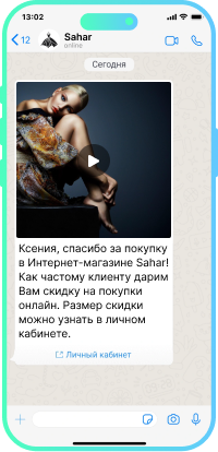 WhatsapApp WABA