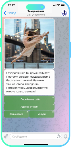 Telegram